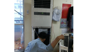 Lắp đặt máy lạnh huyện Bình Chánh